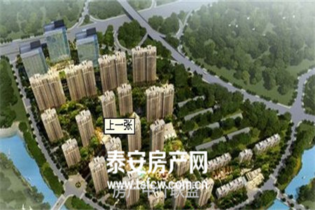 龙城华庭3室2厅2卫124.21㎡