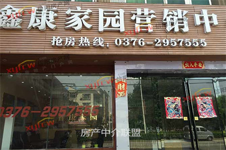 龙都现在城3室2厅2卫125㎡